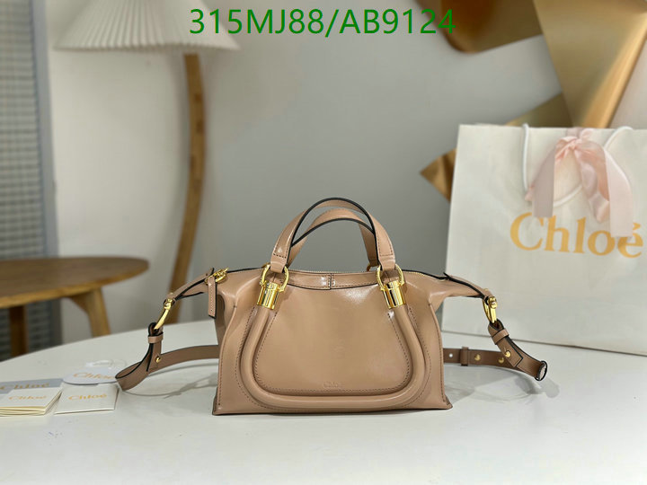 Chlo-Bag-Mirror Quality Code: AB9124 $: 315USD