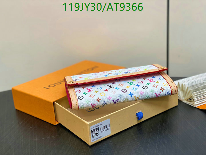LV-Wallet Mirror Quality Code: AT9366 $: 119USD