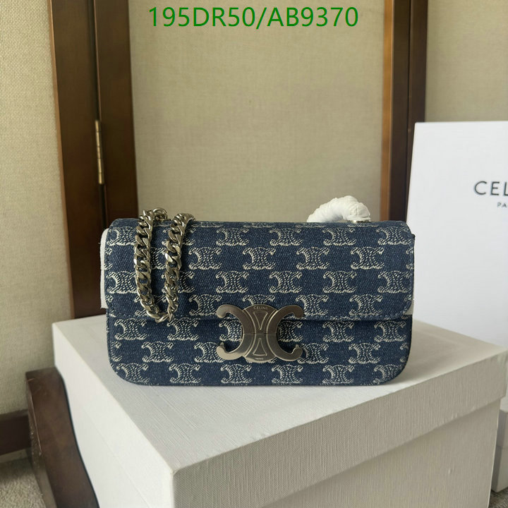 Celine-Bag-Mirror Quality Code: AB9370 $: 195USD