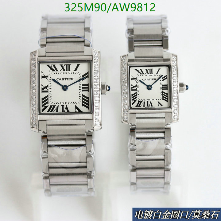 Cartier-Watch-Mirror Quality Code: AW9812 $: 325USD