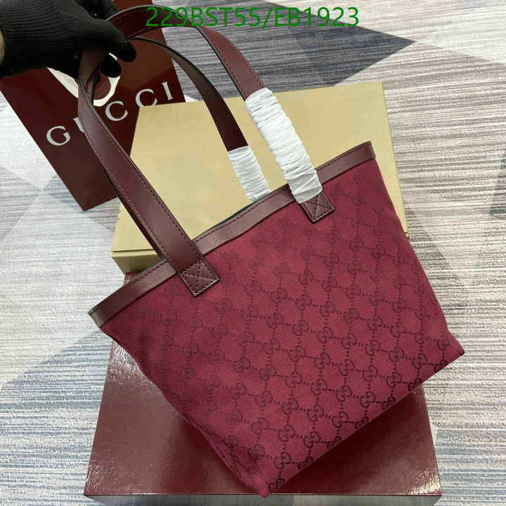 Gucci-Bag-Mirror Quality Code: EB1923