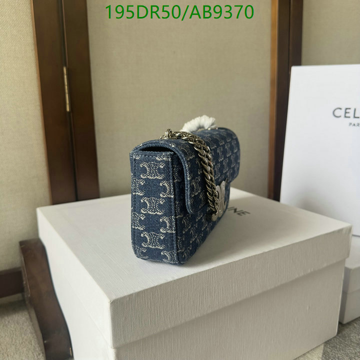 Celine-Bag-Mirror Quality Code: AB9370 $: 195USD