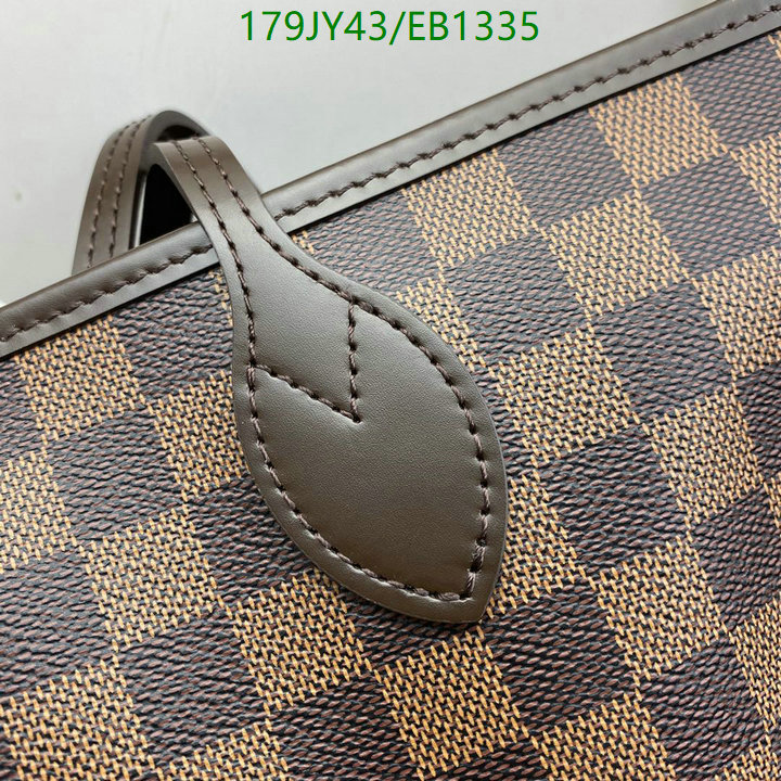 LV-Bag-Mirror Quality Code: EB1335