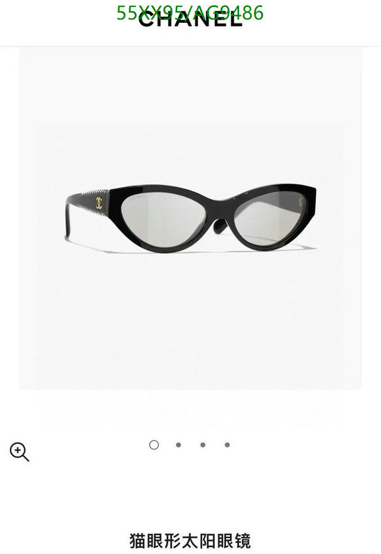 Chanel-Glasses Code: AG9486 $: 55USD