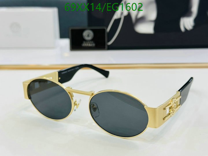 Versace-Glasses Code: EG1602 $: 69USD
