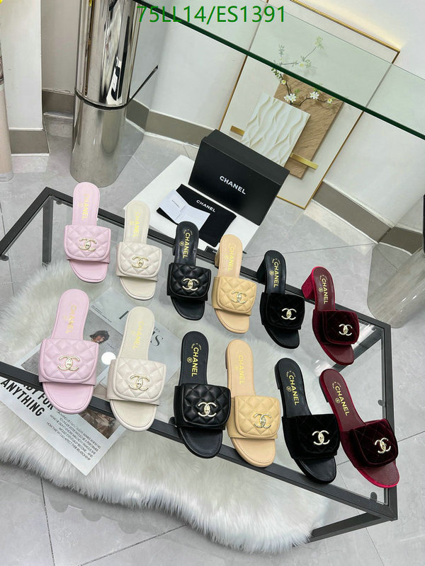 Chanel-Women Shoes Code: ES1391 $: 75USD