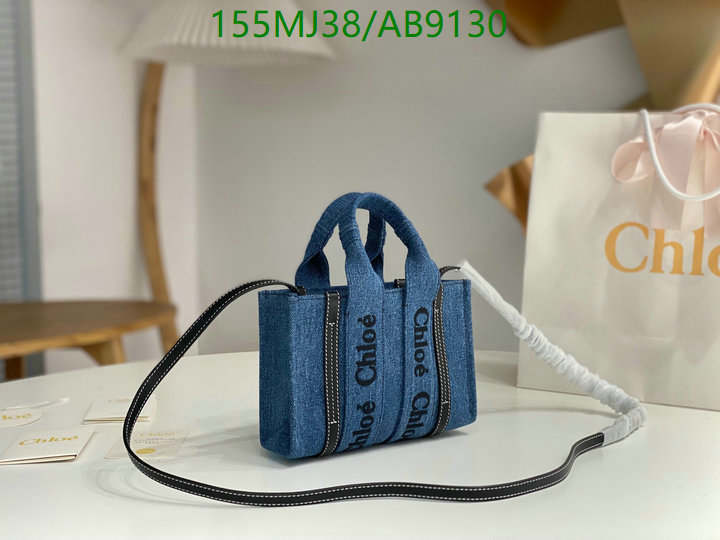 Chlo-Bag-Mirror Quality Code: AB9130 $: 155USD