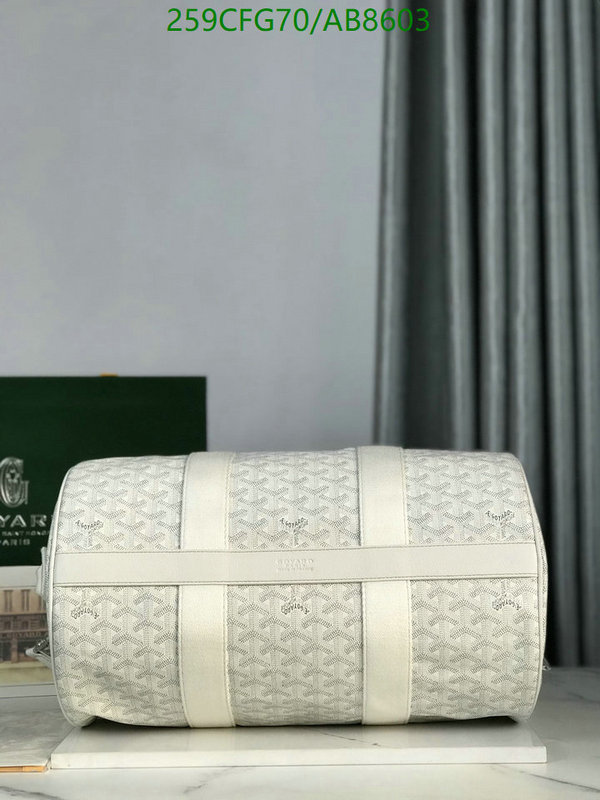 Goyard-Bag-Mirror Quality Code: AB8603 $: 259USD