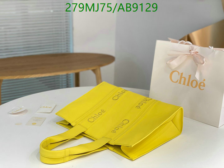 Chlo-Bag-Mirror Quality Code: AB9129 $: 279USD