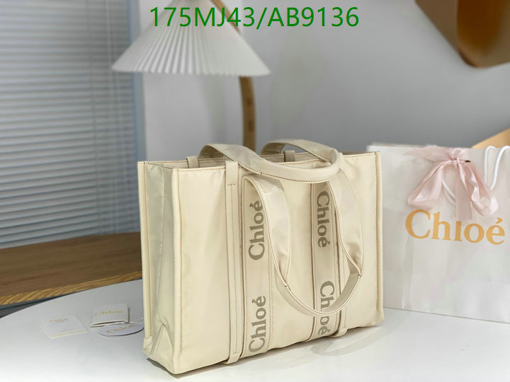 Chlo-Bag-Mirror Quality Code: AB9136 $: 175USD