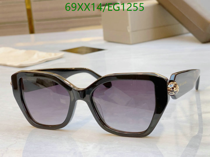 Bvlgari-Glasses Code: EG1255 $: 69USD