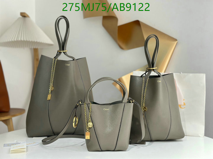 Chlo-Bag-Mirror Quality Code: AB9122 $: 275USD