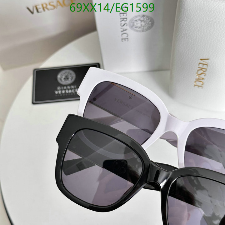 Versace-Glasses Code: EG1599 $: 69USD