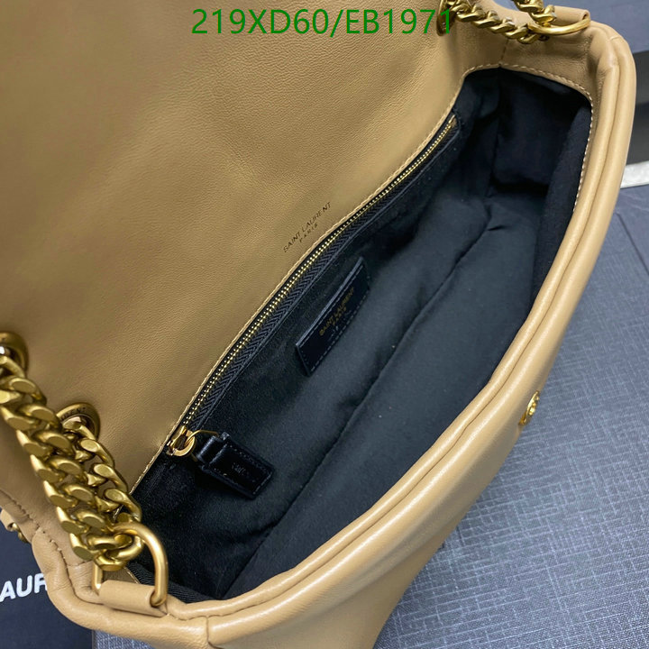 YSL-Bag-Mirror Quality Code: EB1971 $: 219USD