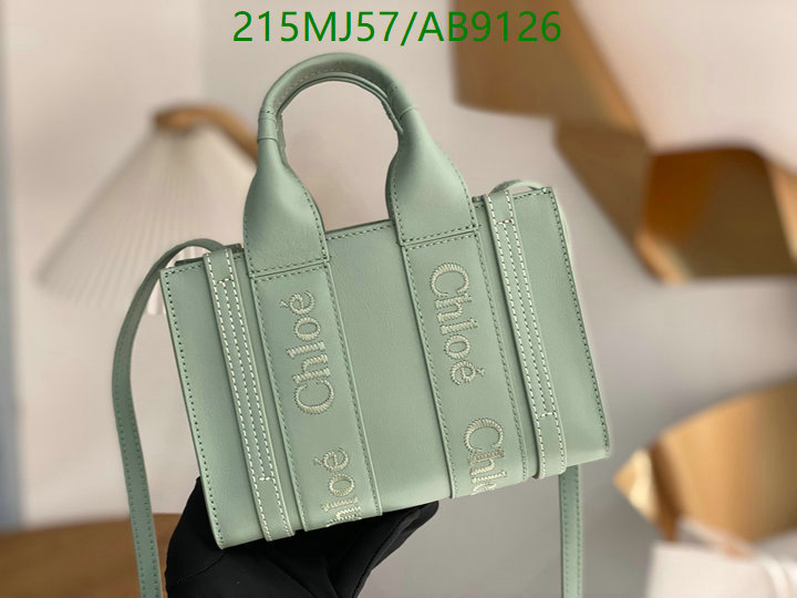 Chlo-Bag-Mirror Quality Code: AB9126 $: 215USD