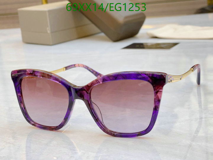Bvlgari-Glasses Code: EG1253 $: 69USD