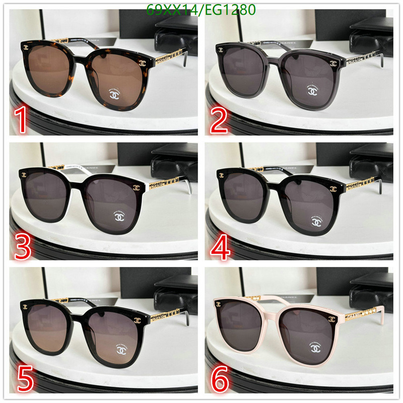 Chanel-Glasses Code: EG1280 $: 69USD