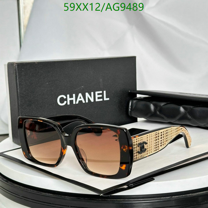 Chanel-Glasses Code: AG9489 $: 59USD