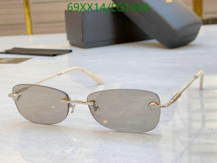 Versace-Glasses Code: EG1604 $: 69USD