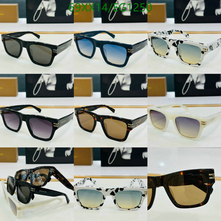 Bvlgari-Glasses Code: EG1250 $: 69USD