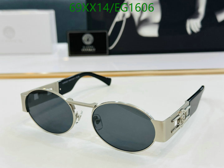 Versace-Glasses Code: EG1606 $: 69USD