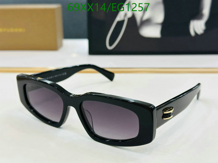 Bvlgari-Glasses Code: EG1257 $: 69USD