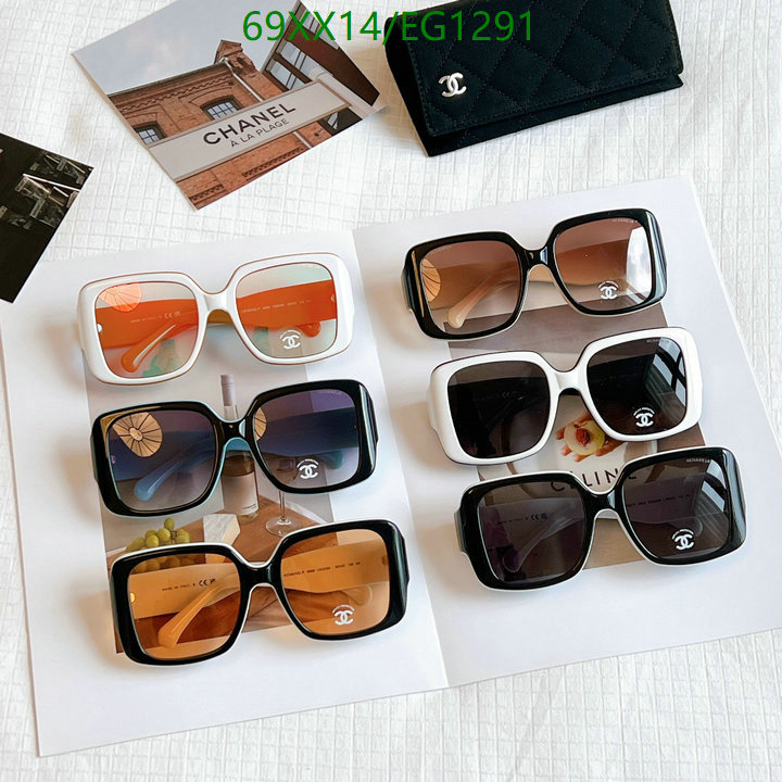 Chanel-Glasses Code: EG1291 $: 69USD