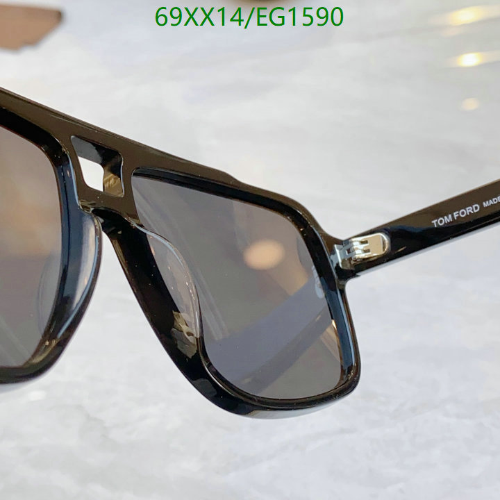 Tom Ford-Glasses Code: EG1590 $: 69USD