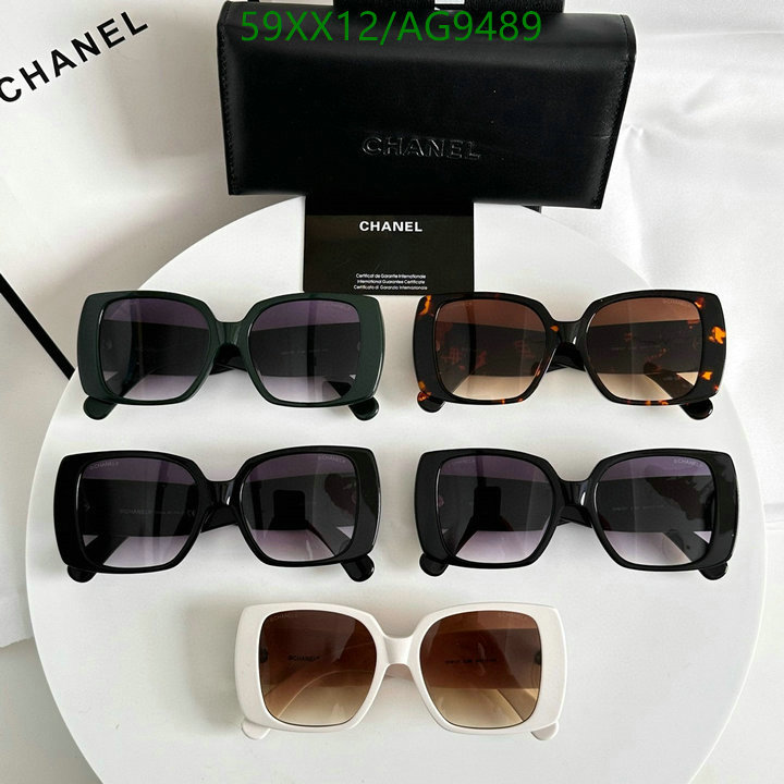 Chanel-Glasses Code: AG9489 $: 59USD