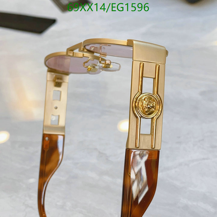 Versace-Glasses Code: EG1596 $: 69USD