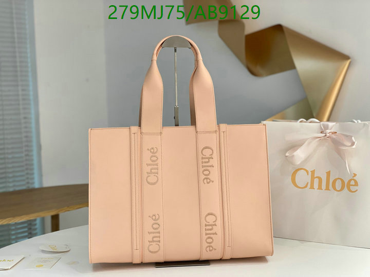 Chlo-Bag-Mirror Quality Code: AB9129 $: 279USD