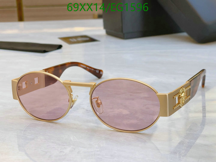 Versace-Glasses Code: EG1596 $: 69USD