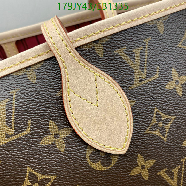 LV-Bag-Mirror Quality Code: EB1335