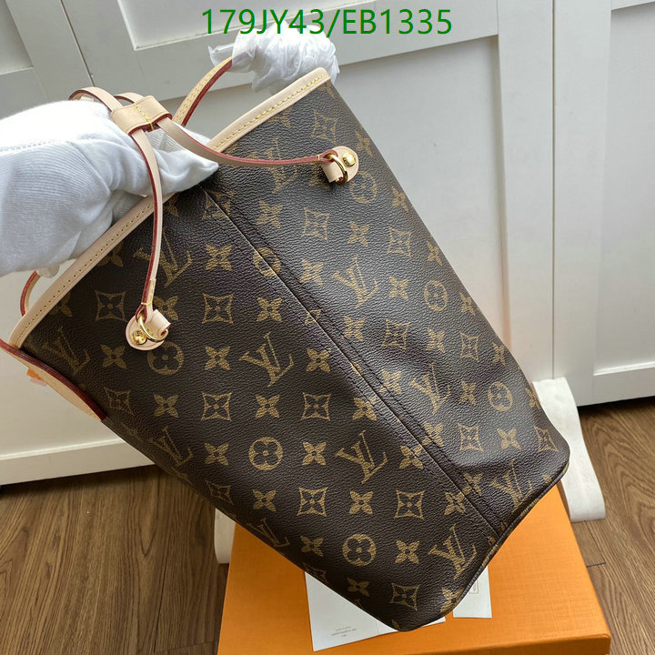 LV-Bag-Mirror Quality Code: EB1335