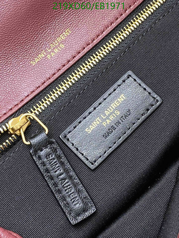 YSL-Bag-Mirror Quality Code: EB1971 $: 219USD