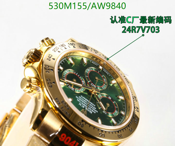 Rolex-Watch-Mirror Quality Code: AW9840 $: 530USD