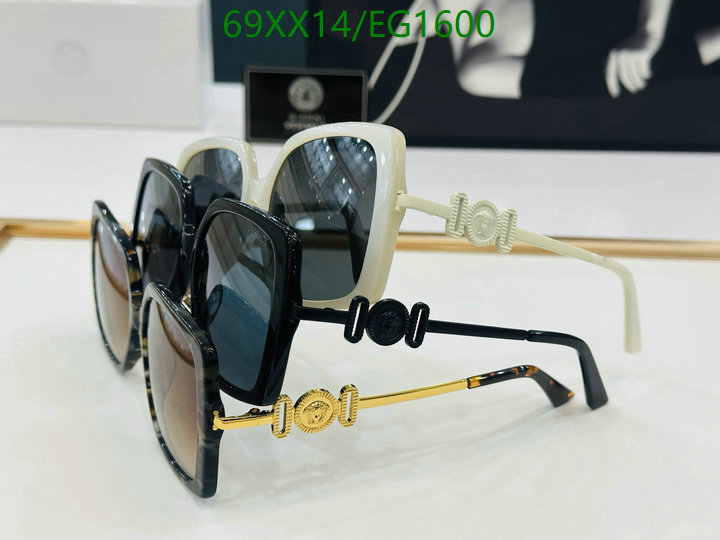 Versace-Glasses Code: EG1600 $: 69USD