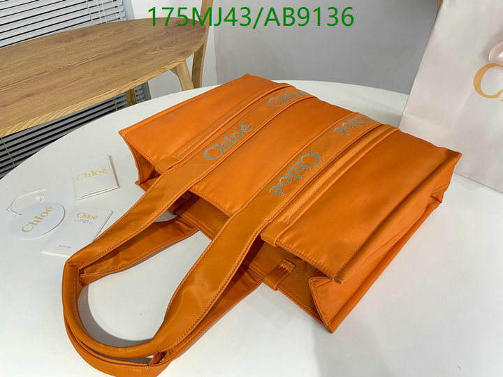 Chlo-Bag-Mirror Quality Code: AB9136 $: 175USD