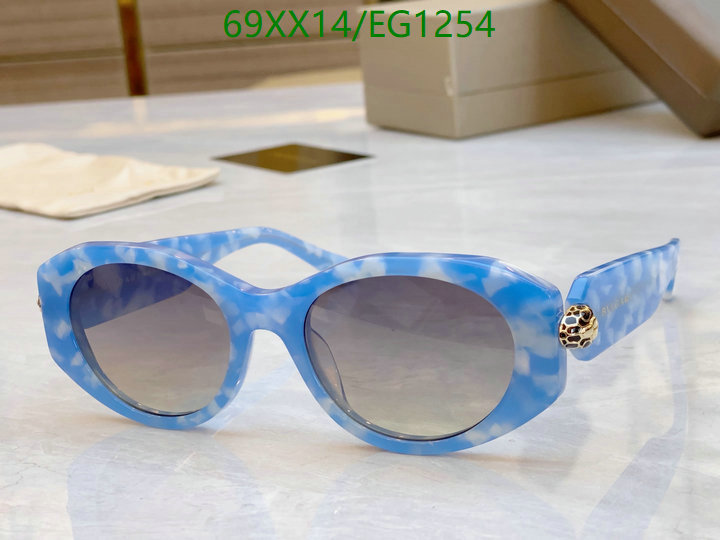 Bvlgari-Glasses Code: EG1254 $: 69USD