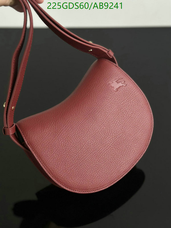Burberry-Bag-Mirror Quality Code: AB9241 $: 225USD