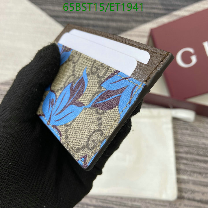 Gucci-Wallet Mirror Quality Code: ET1941 $: 65USD