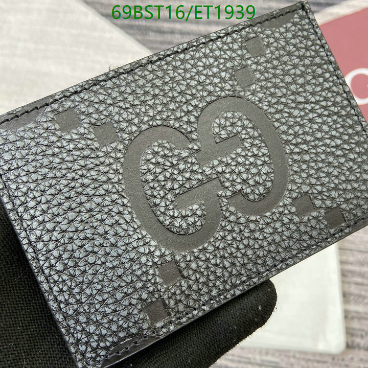 Gucci-Wallet Mirror Quality Code: ET1939 $: 69USD