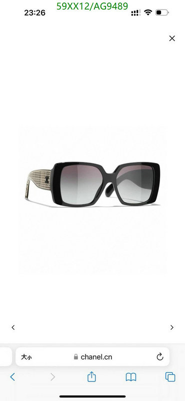 Chanel-Glasses Code: AG9489 $: 59USD