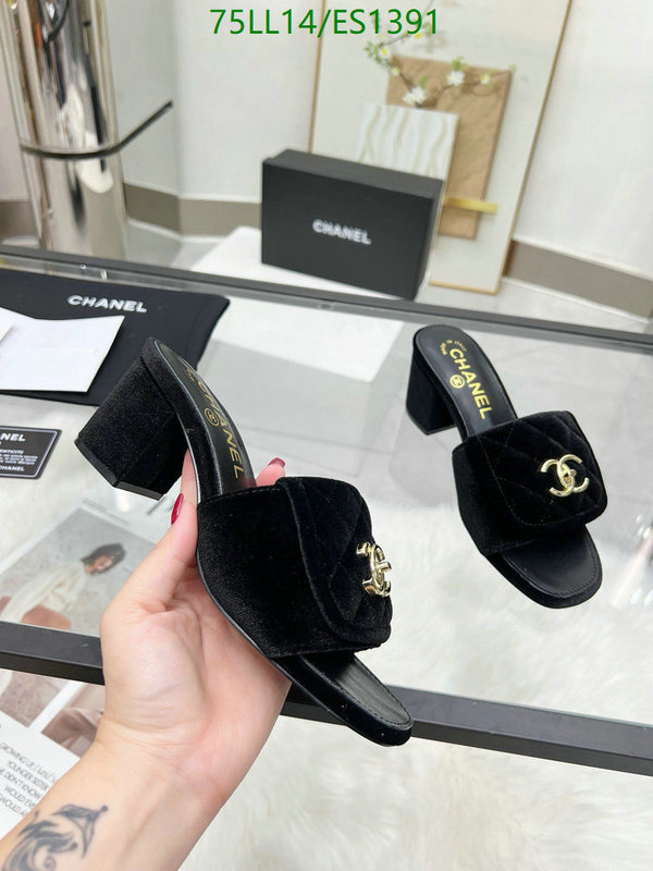 Chanel-Women Shoes Code: ES1391 $: 75USD