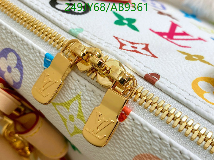 LV-Bag-Mirror Quality Code: AB9361 $: 249USD