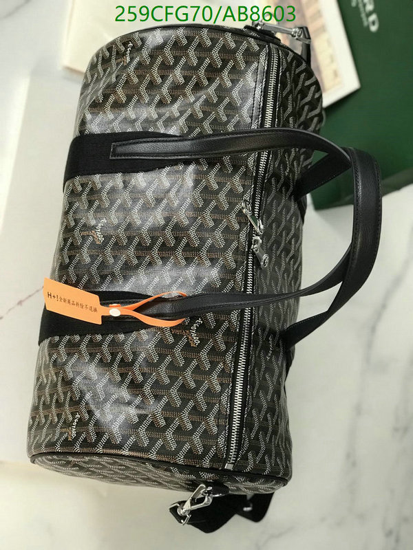 Goyard-Bag-Mirror Quality Code: AB8603 $: 259USD