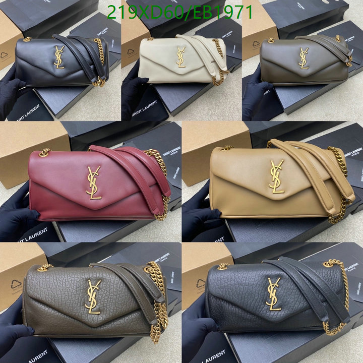 YSL-Bag-Mirror Quality Code: EB1971 $: 219USD