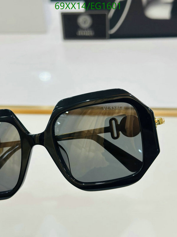 Versace-Glasses Code: EG1601 $: 69USD