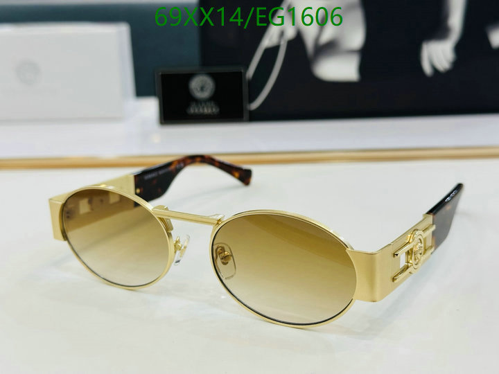 Versace-Glasses Code: EG1606 $: 69USD