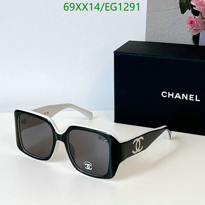 Chanel-Glasses Code: EG1291 $: 69USD